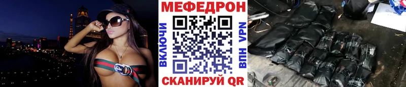 Виды наркоты Сковородино APVP  Галлюциногенные грибы  Амфетамин  COCAIN  Конопля 