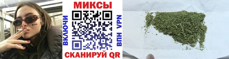 blacksprut рабочий сайт  Сковородино  БУТИРАТ оксибутират 