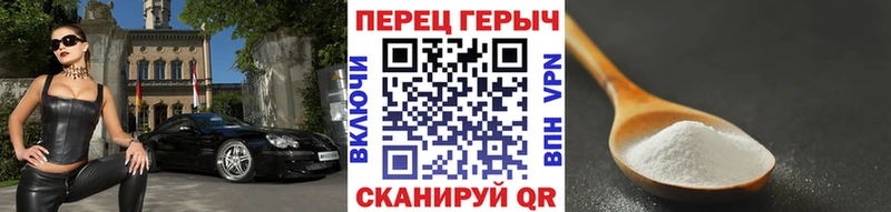 дарнет шоп  Сковородино  Героин Афган 