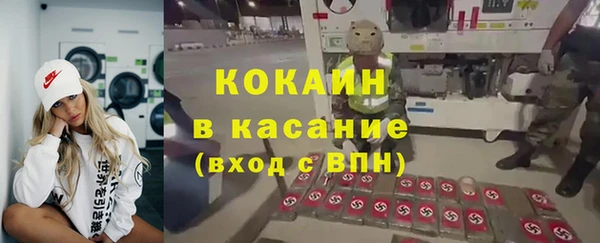 прущая мука Зеленодольск