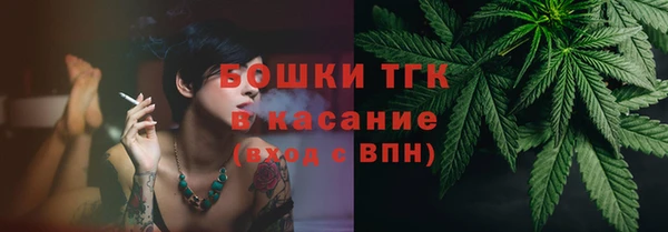 прущая мука Зеленодольск