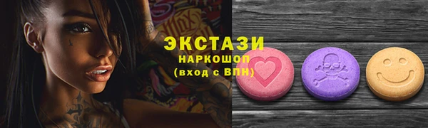 прущая мука Зеленодольск