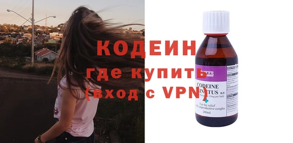 тгк Зерноград