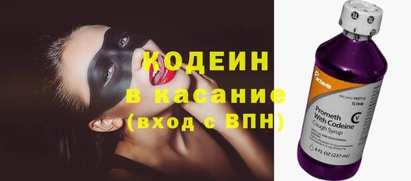 тгк Зерноград