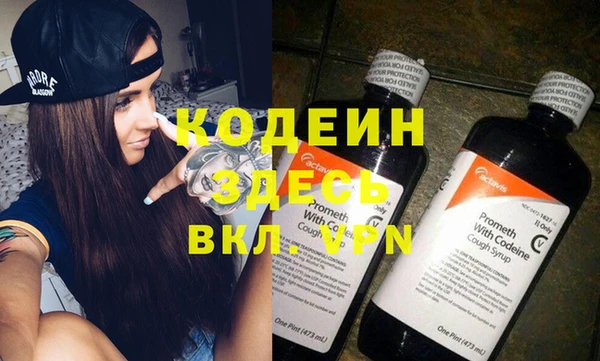 тгк Зерноград