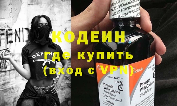 тгк Зерноград