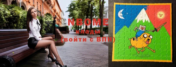 тгк Зерноград