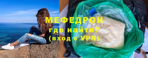 тгк Зерноград