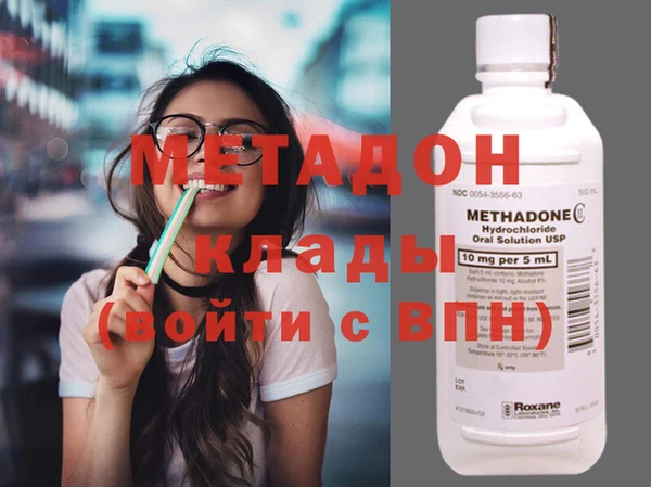прущая мука Зеленодольск