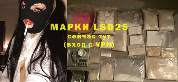 наркотики Заволжье