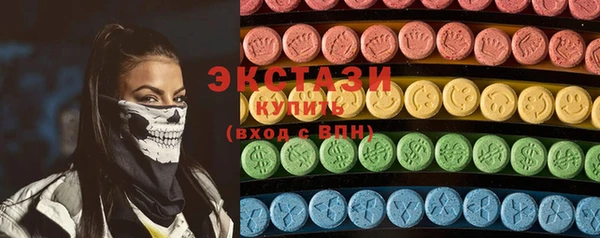 a pvp Заводоуковск