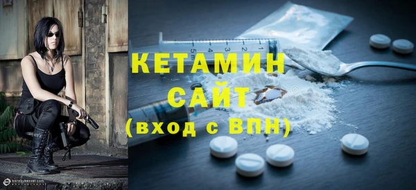 тгк Зерноград