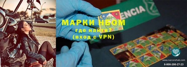 СК Заволжск