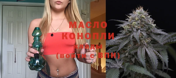 меф Магадан